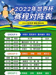 徐亮呼吁中超薪资稳定 本土球员生存危机加剧