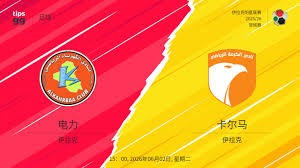 李现助阵美加墨世界杯开幕盛典